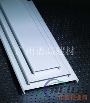 优异铝材R型条型扣板 生产厂家