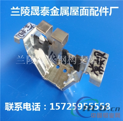 隐藏式无钉暗扣型475支架