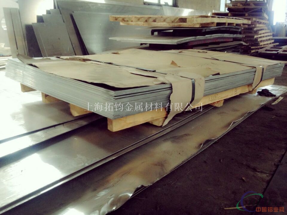 1060、1100纯铝板，状态H24，厂家直销，上海拓钧金属