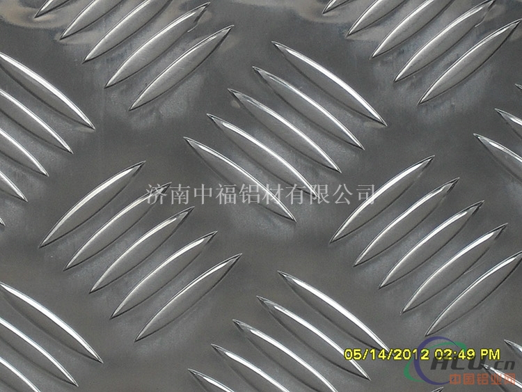 山东花纹铝板厂家生产加工（图）