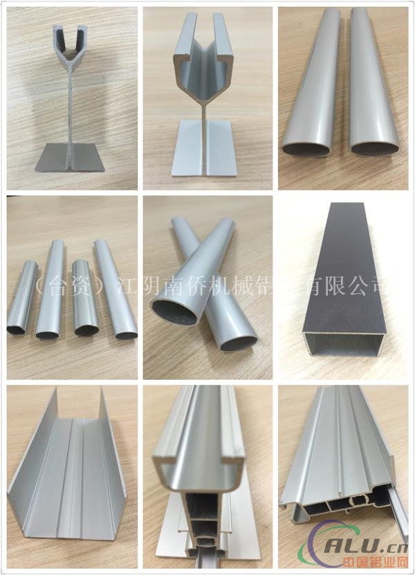 专业生产铝合金型材