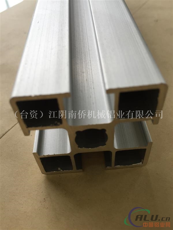 专业生产铝合金型材