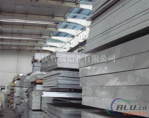 2014T4铝板铝合金板