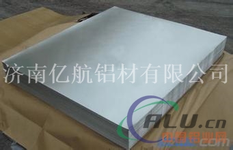 宁波哪里有卖铝板的？