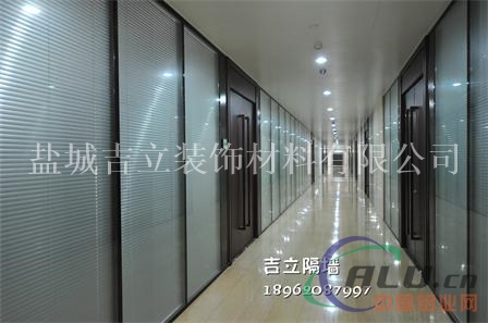 连云港办公室玻璃隔断，百叶隔断，隔断铝材厂家成批出售