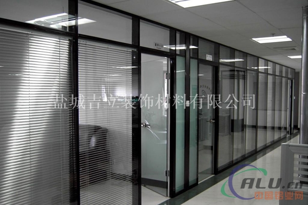 连云港办公室玻璃隔断，百叶隔断，隔断铝材厂家成批出售