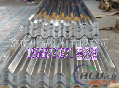 山东铝瓦楞板压型厂家压型板供用