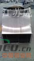 铝型材 铝合金型材 铝壳铝箱