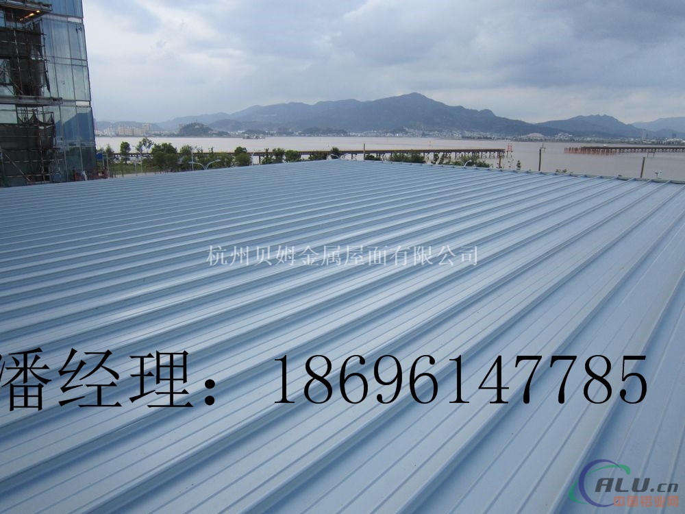 铝镁锰金属屋面板厂家供应