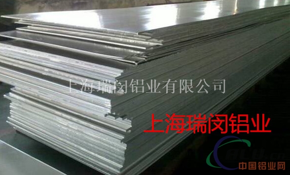 铝板厂家 5052铝板 3003合金铝板