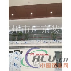 广汽4S店展厅铝单板吊顶