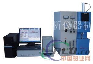 红外碳硫分析仪高频红外碳硫仪铝合金成分检测仪