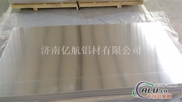 山东哪家做铝板做的比较好？