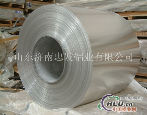 铝卷 铝皮厂家.铝卷中国铝业网