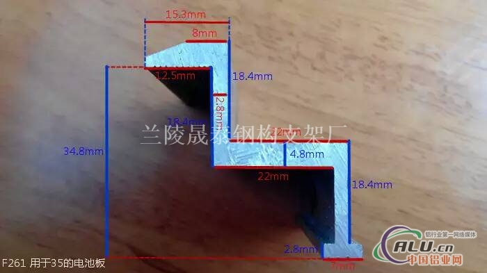 电池板薄膜压块 可调节式