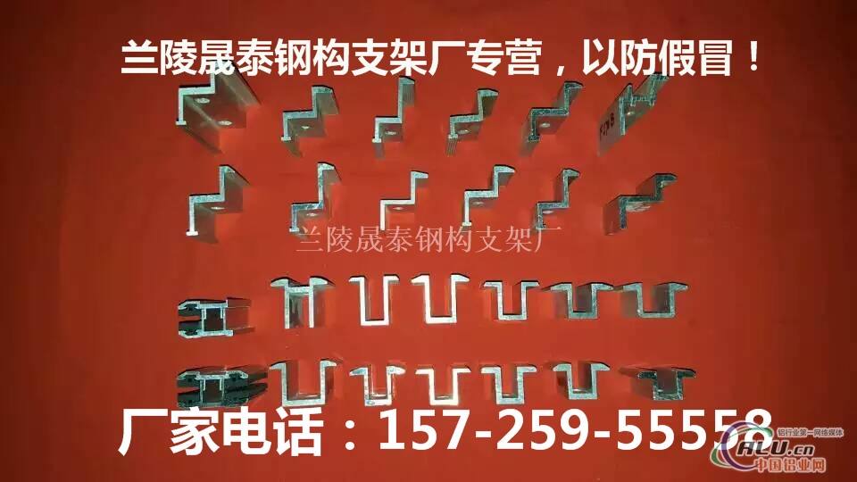 光伏电池板用什么铝合金压块？