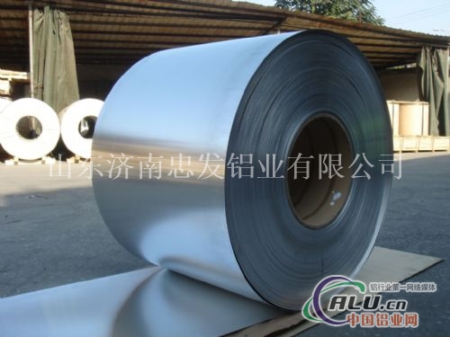 中国铝业网铝卷铝.铝皮供应信息