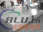 2117t4铝合金板性能 状态