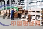 5056h118铝合金板性能