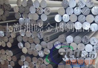6063铝棒