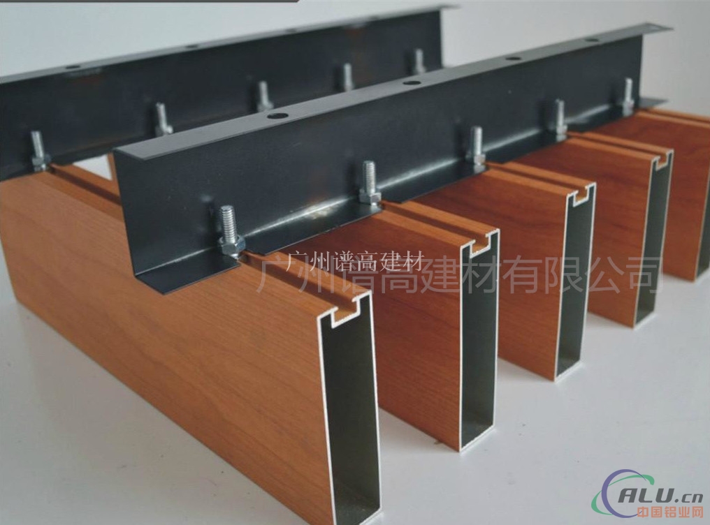 木纹铝方通 型材铝方通 U型方槽