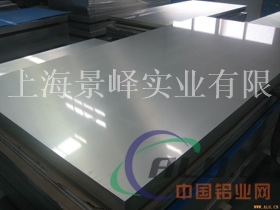 5056h118铝合金板性能