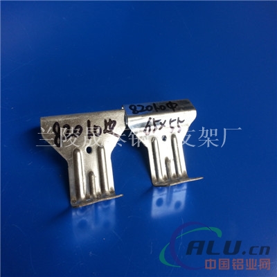角驰820暗扣支架1.0厚度多少钱？