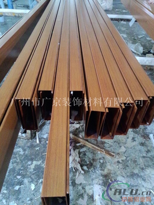 杭州型材铝方通吊顶，木纹铝方通