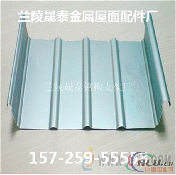直立锁边型铝镁锰合金屋面板