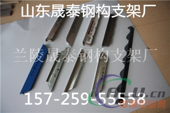 波浪板31038型彩钢瓦泡沫堵头