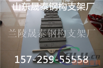 波浪板31038型彩钢瓦泡沫堵头