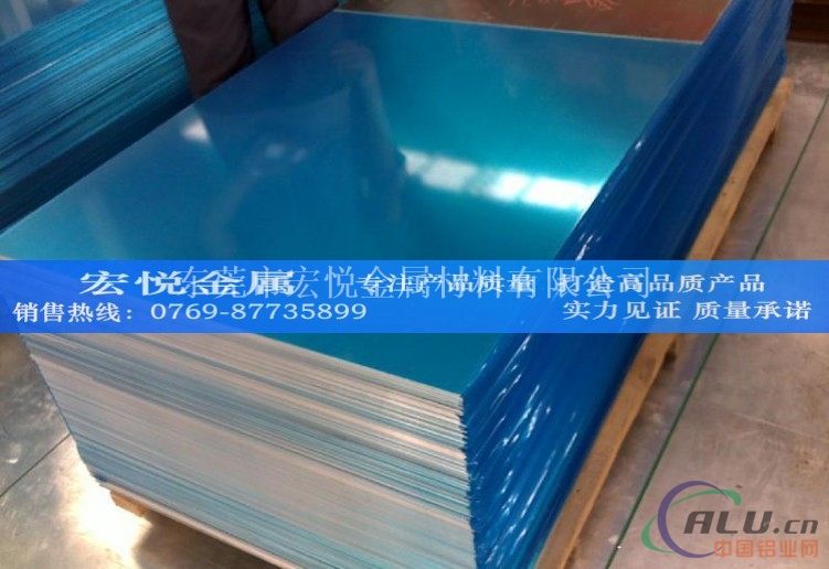 深圳5052铝薄板 5052可氧化铝板