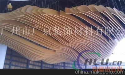 弧型铝方通 个性造型铝方通 