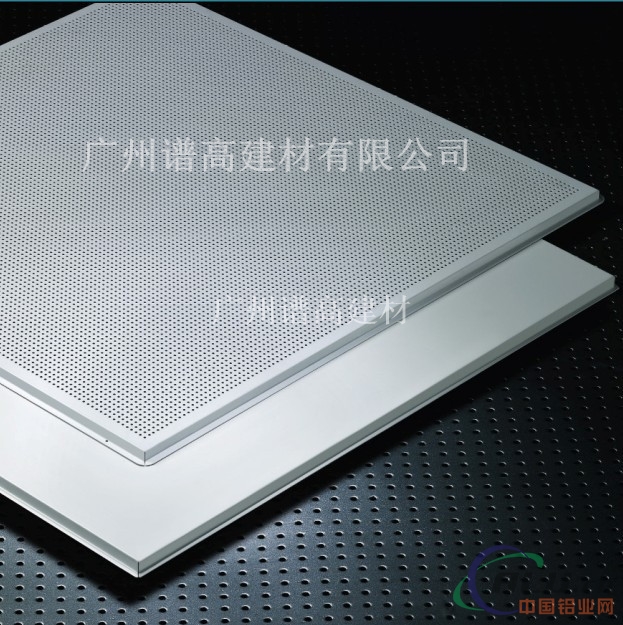 600600方型天花板 冲孔铝板