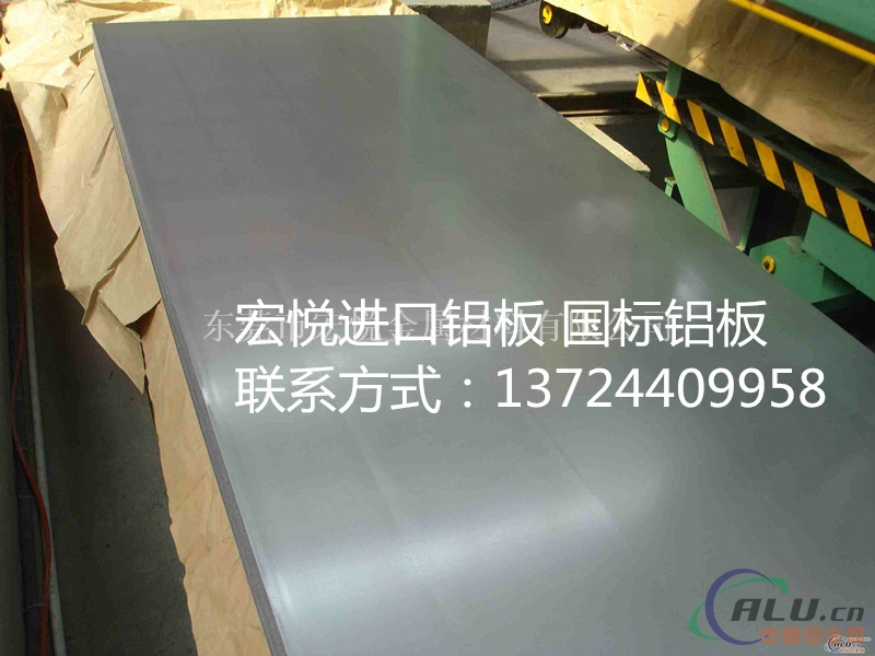 国产铝板6061O态氧化铝板