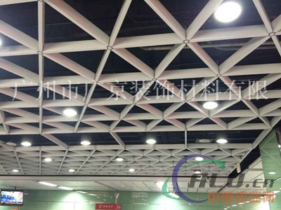 三角铝格栅吊顶  型材木纹铝格栅