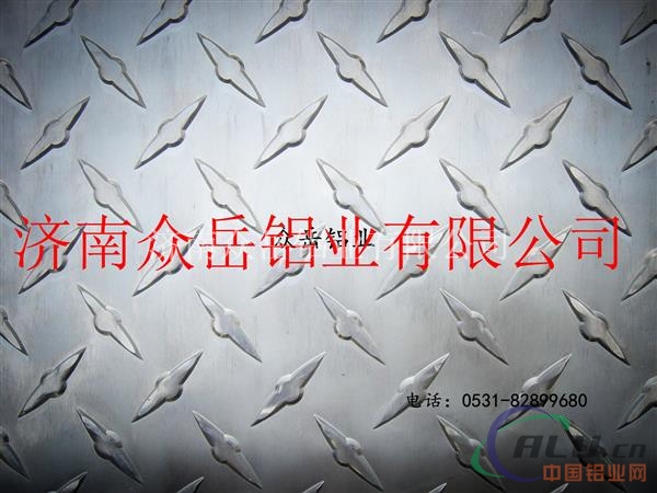 济南众岳分享铝板分类与铝板用途