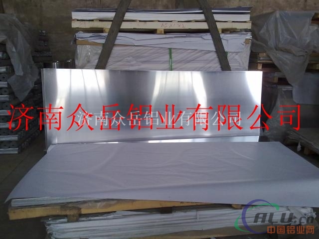 济南众岳分享铝板分类与铝板用途