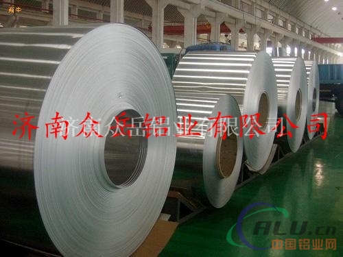 厂家铝皮生产供应商 铸轧热轧卷