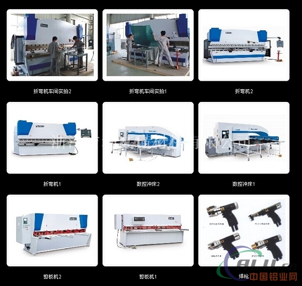 宁波异型铝单板应用工程案例