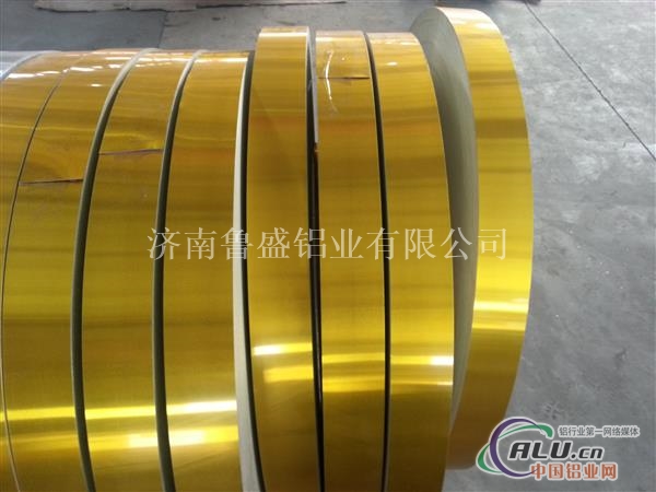 彩涂铝卷供应厂家现货价格低
