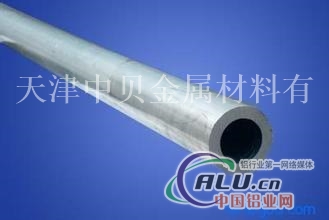1A99铝棒1A99铝板出厂状态佳