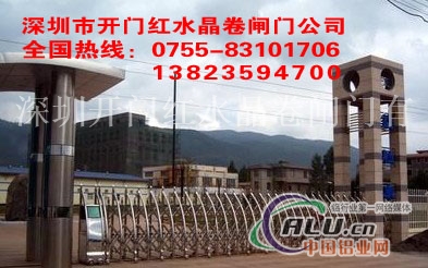深圳沙井伸缩门