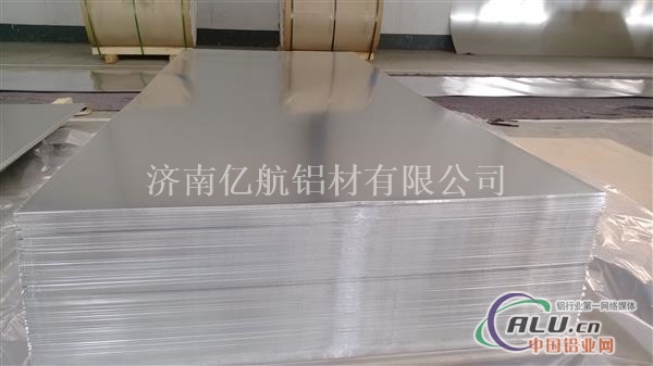内蒙赤峰哪里有卖铝板的？ 