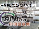5052合金铝板加工