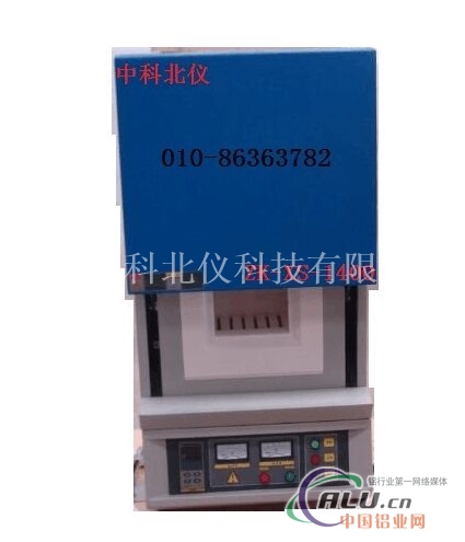 北京厂家直销纤维炉ZK2S1400TP