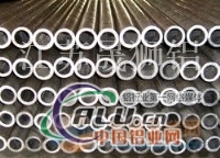 3003铝管，防锈耐腐蚀铝管