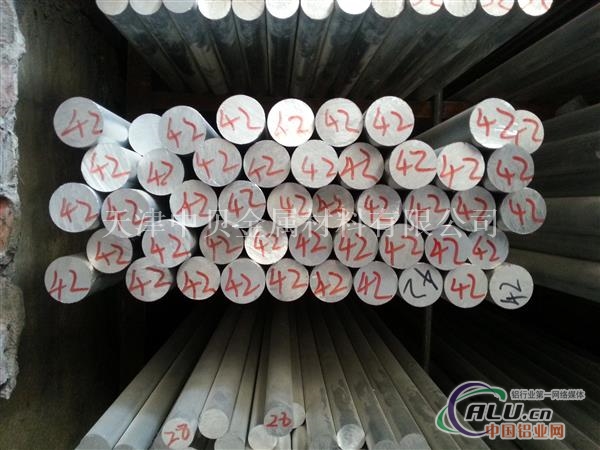5050铝棒5050铝管现货规格表