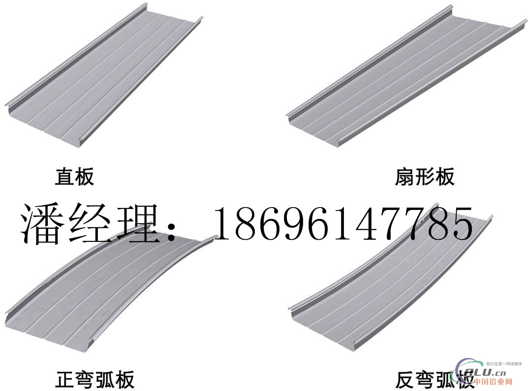 铝镁锰金属屋面厂家金属屋面直供