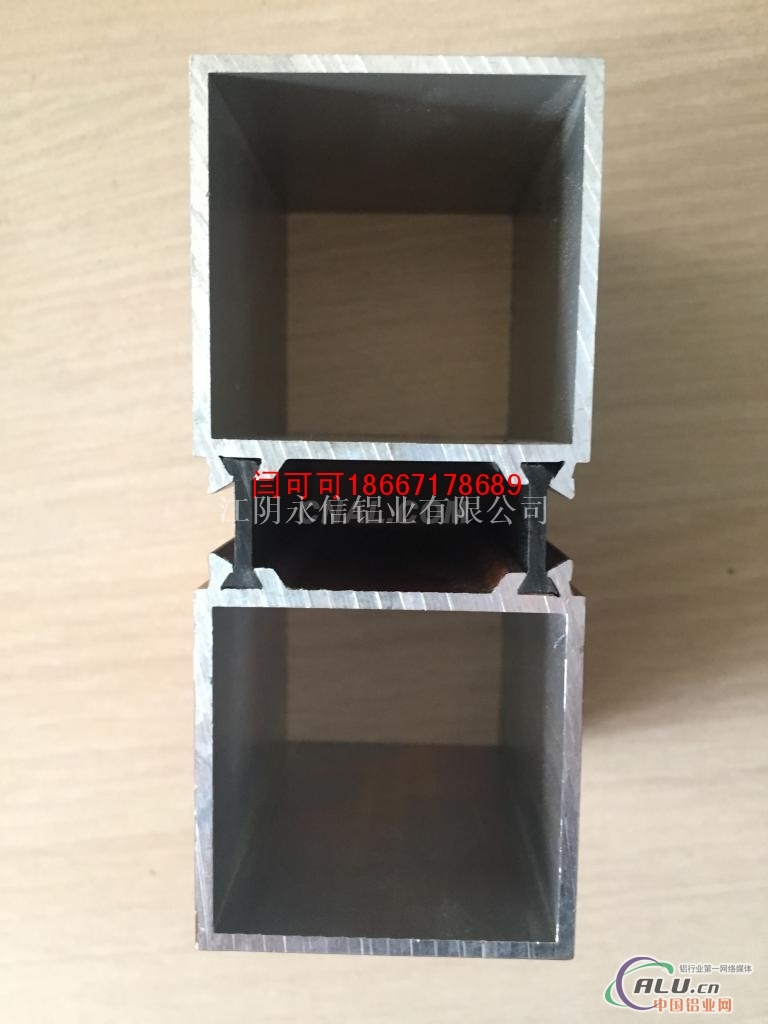 隔热断桥木纹铝方通固定铝方管